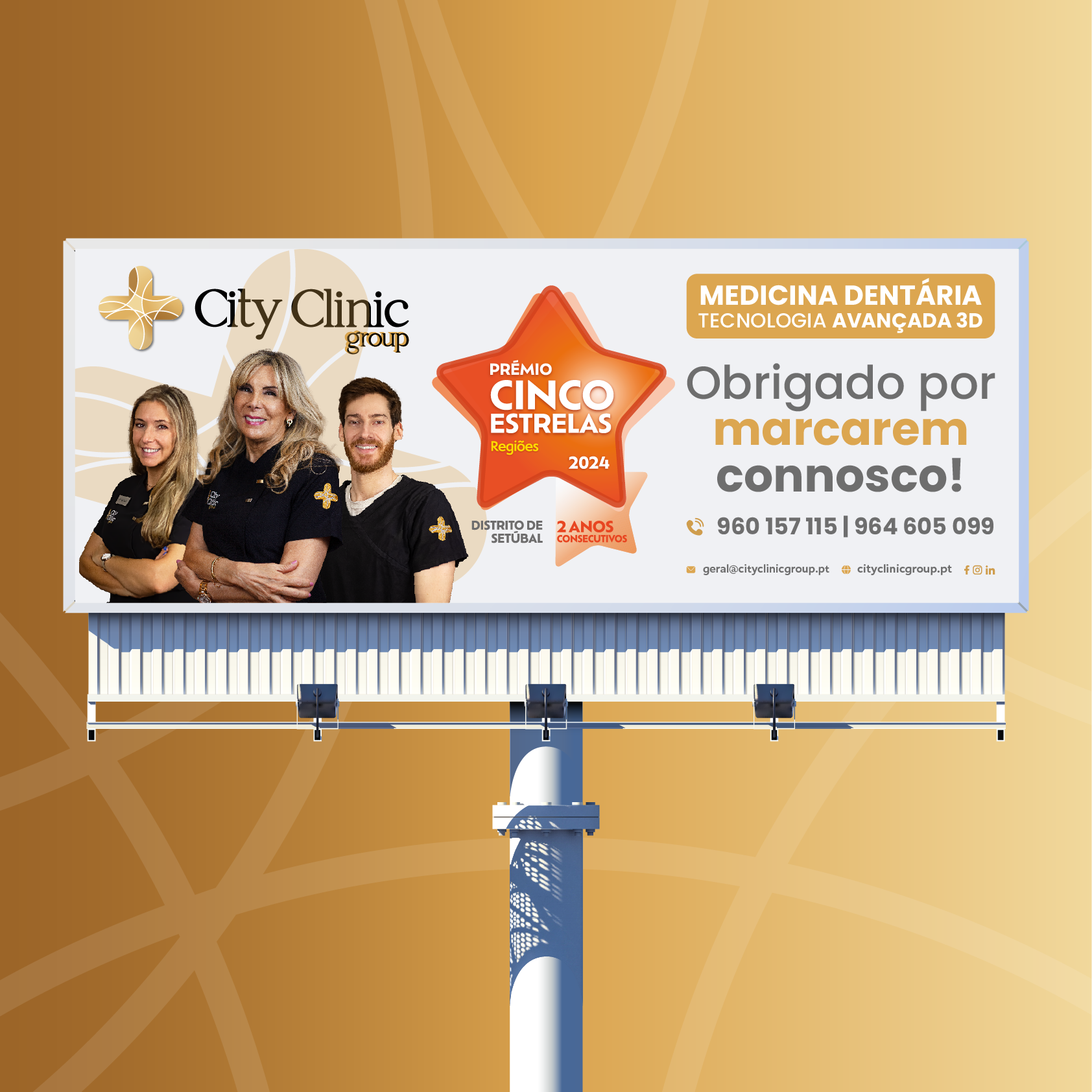 cityclinic